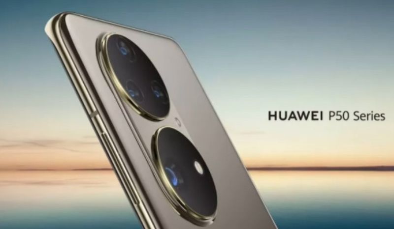 Huawei P50