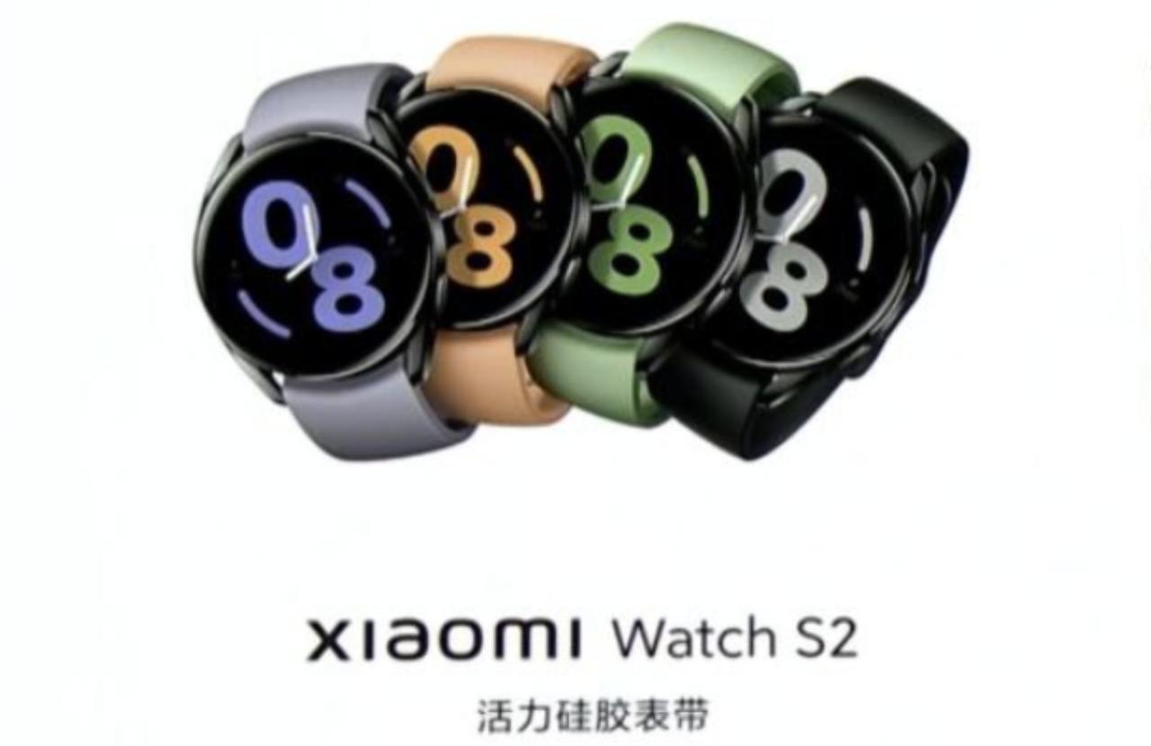 Watch s2 Xiaomi newscellulari 20221215