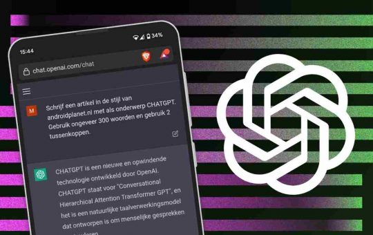 ChatGPT - NewsCellulari.it 20230114