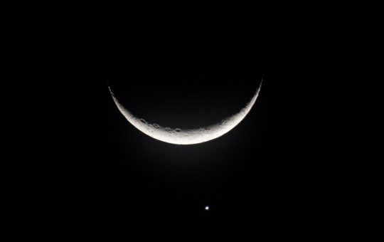 Trovata acqua sulla Luna - NewsCellulari.it